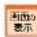 Elecom WRC-300FEBK-R - オンラインでの更新 - 2