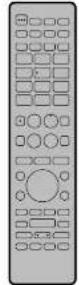 SHARP Aquos 45US40 - 付属品を確認す - 2