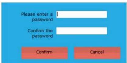 Please enter a password Confirm the password Confirm Cancel