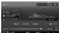 KENWOOD MDV-L404W - 映像画面の操作 - 2