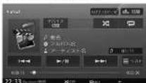 KENWOOD MDV-L404W - Bluetooth 接続時のご注意 - 1