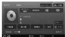 KENWOOD MDV-L404W - DISC - 2