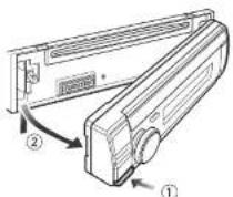 KENWOOD U360BT - 操作パネルを取り外す - 1