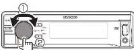 KENWOOD U360BT - 時計を調整しよう - 4