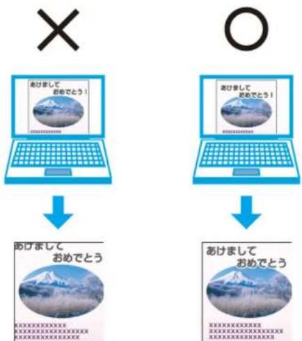 EPSON PX-105 - インクジェットプリンター ユーサーズガイド - 1