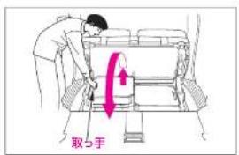 取5手