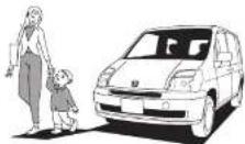 Honda Mobilio (2002) - 車から離れるときは、お子さまも一緒に連れて。 - 1