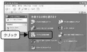 EPSON VP-D500 - 終了のメッセージが表示されたら、[OK]をクリックします。 - 5