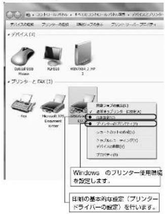 EPSON VP-D500 - Windows Vista : - 4