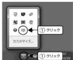 EPSON VP-D500 - プリンターの [印刷可] スイッチを押します。 - 2