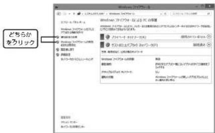 EPSON VP-D500 - Windows XP/Vista の場合 - 5