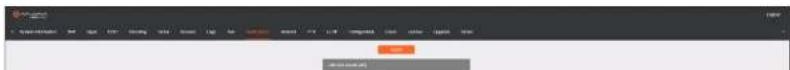 Screenshot of a web interface with navigation tabs and a highlighted button labeled '退出' (Exit) in the bottom right corner.