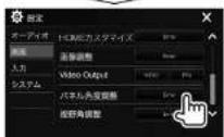 KENWOOD DDX6170BT - (DDX6170BT/DDX6170 のみ) - 3