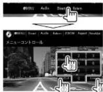 KENWOOD DDX6170BT - ビデオ CD 上でトラックを直接選択するには - 1