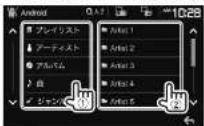 KENWOOD DDX6170BT - (長 - 1