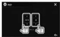 KENWOOD DDX6170BT - 時計の設定 - 1