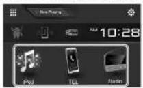 KENWOOD DDX6170BT - 」 ソース選択のショートカットボタンを使用する - 1