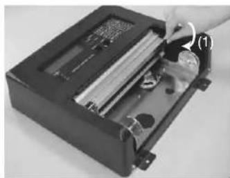 FURUNO FAX-408 - If the recording is still dirty - 1