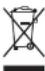 Barco FirePro MXRT-5400 - TurkeyRoHScompliance - 1