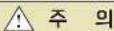 HYUNDAI Unicity (2017) - NG엔진 - 4