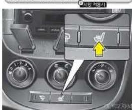 시청 측션 0127034
