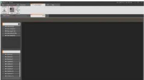 Screenshot of a software interface with tool panels and a blank canvas, likely from an older design or editing tool.
