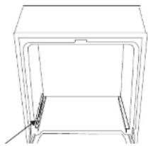 Line drawing of a simple rectangular frame with internal supports and a small protrusion (no text or symbols)