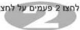 LG MC-7887A - בַרְשָׁה - 12