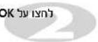 LG MC-7887A - תְרָה - 3
