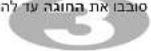 LG MC-7887A - בַרְשָׁה - 14