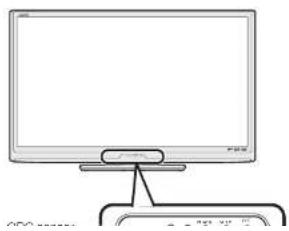 SHARP AQUOS LC-46LX530H - TV.(Front/.Side) - 1
