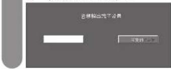 各品牌合同了公费 不复的"-"