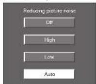 SHARP AQUOS LC-40LX530H - DNR (Digital Noise Reduction) - 1