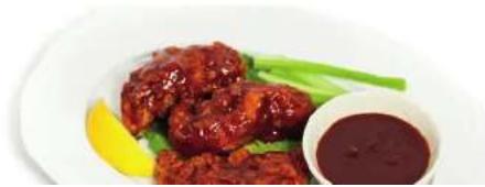 Bellini BTGW845 - BBQ Sauce - 1