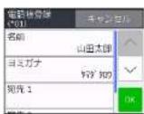 BROTHER DCP-J973N-W - [20] - 1