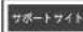 BROTHER DCP-J973N-W - 4