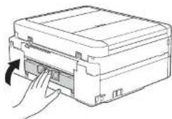 BROTHER DCP-J973N-W - 紙づまり解除カバーを閉じる - 1