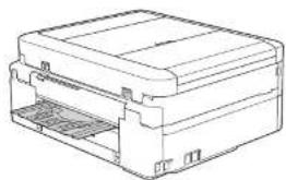 BROTHER DCP-J973N-W - ディスクが背面に詰まったときは - 1
