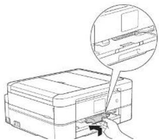 BROTHER DCP-J973N-W - ディスクレバーを持ち上げて本体に押し込む - 1