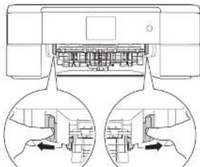 BROTHER DCP-J973N-W - 用紙が背面に詰まったときは - 2