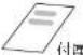 BROTHER DCP-J973N-W - 2