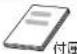 BROTHER DCP-J973N-W - 1