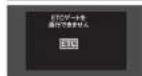 Honda Grace (2017) - ETC 中秘装设计师 - 1