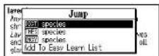 SEIKO ER8000 - Jump function - 4