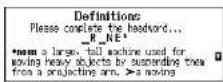 SEIKO ER8000 - Definitions - 1