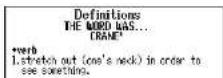 SEIKO ER8000 - Definitions - 4