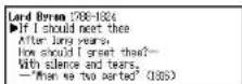 SEIKO ER8000 - Keyword Search - 6