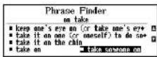 SEIKO ER8000 - ■ Phrase Finder - 4