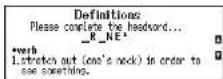 SEIKO ER8000 - Definitions - 2