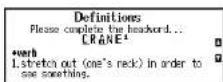 SEIKO ER8000 - Definitions - 3